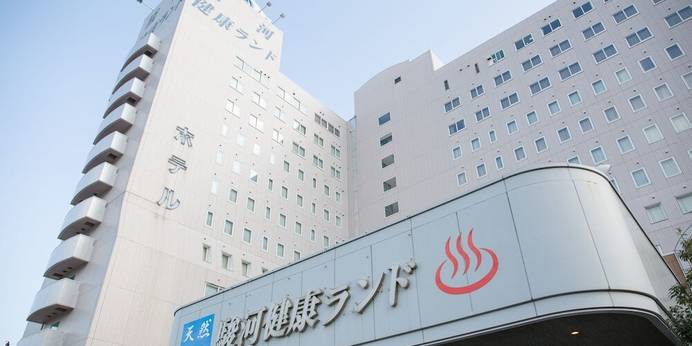 クア・アンド・ホテル 駿河健康ランド(静岡県 ビジネスホテル) / 1