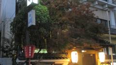 Ryokan＆Sauna Yorozuya Hita