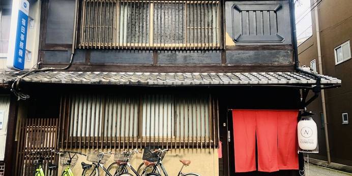 Guesthouse KYOTO COMPASS（京都府 ゲストハウス・ホステル・ドミトリー） / 1