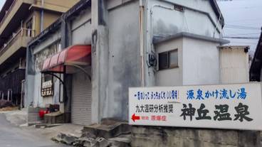 シティ ビュー / 16