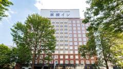 東横イン 仙台駅西口中央