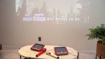 カラオケ ルーム / 16