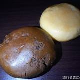 御菓子処 長手長栄堂 堀端本店（ナガテチョウエイドウ）