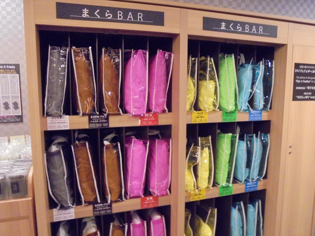 好みの枕が選べます