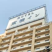 東横イン梅田中津1（大阪府 ビジネスホテル） / 4