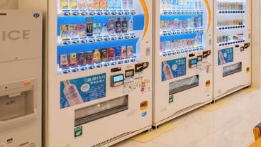 自動販売機 / 7