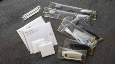 客室の設備とサービス / 38