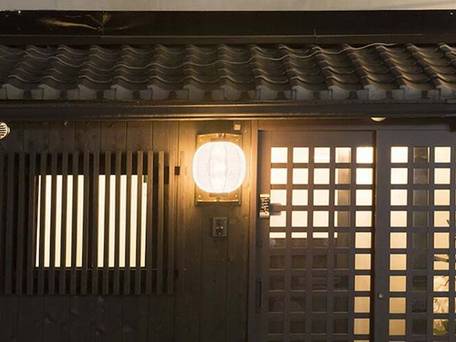 京町家 祇園 叶う / 1