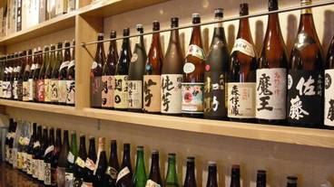 バー (施設内) / 7