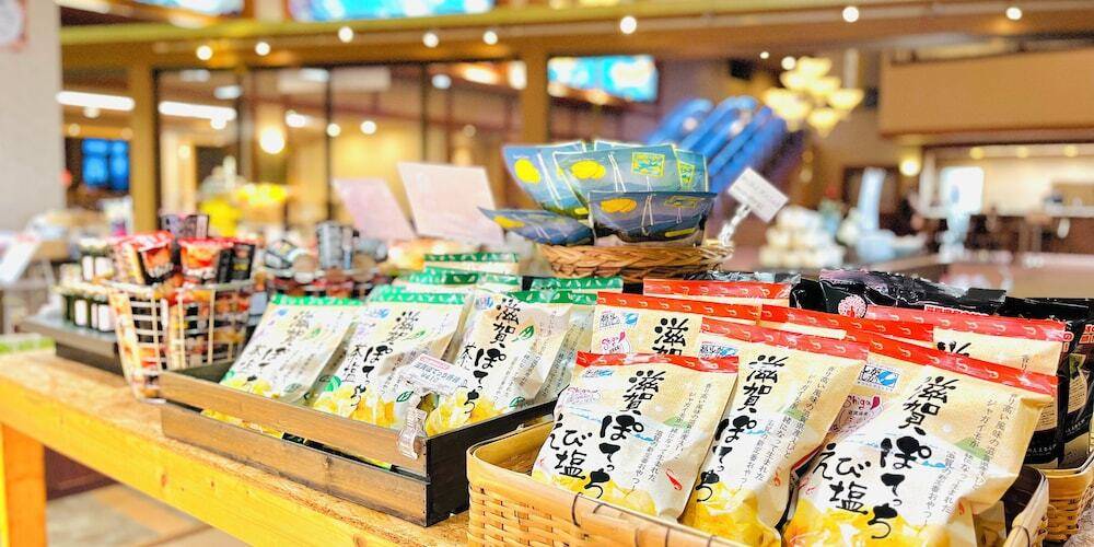 売店 お土産(1) / 3