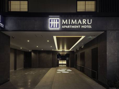 MIMARU東京 八丁堀 / 5