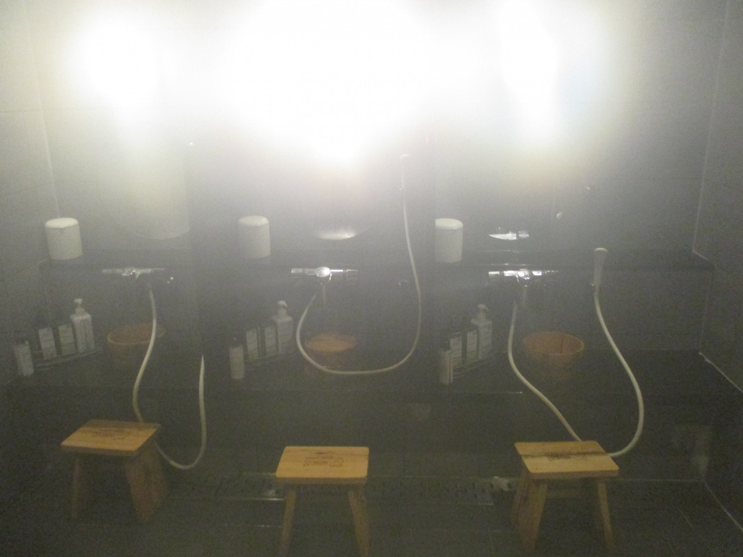 天然温泉「白鳥の湯」 スーパーホテル 釧路駅前