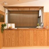 天然温泉旅館 雅竹(神奈川県 旅館) / 3