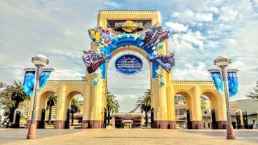 観光スポット / 7