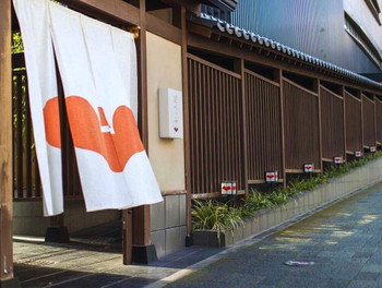 1. かわいいマークと女性に嬉しいサービスが素敵♡『竹と椿のお宿 花べっぷ』3391268