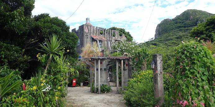 Casa VIENTO（沖縄県 民宿） / 1