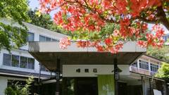 伊香保温泉 市川別館 晴観荘