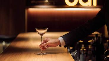 バー (施設内) / 12