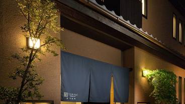 施設の入り口 / 6