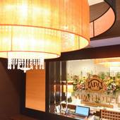 アパホテル 鹿児島天文館（鹿児島県 ビジネスホテル） / 2