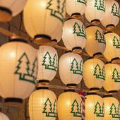 亀の井ホテル 田沢湖（秋田県 旅館） / 2