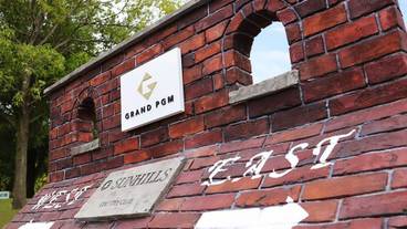 施設内の設備 / 16