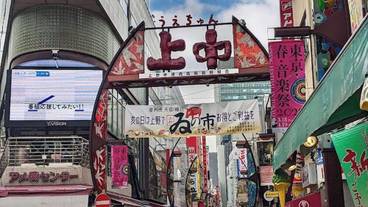 観光スポット / 10