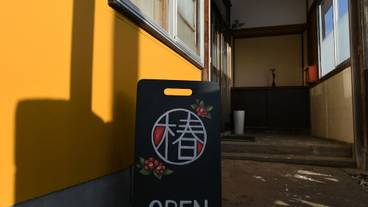 内部エントランス / 2