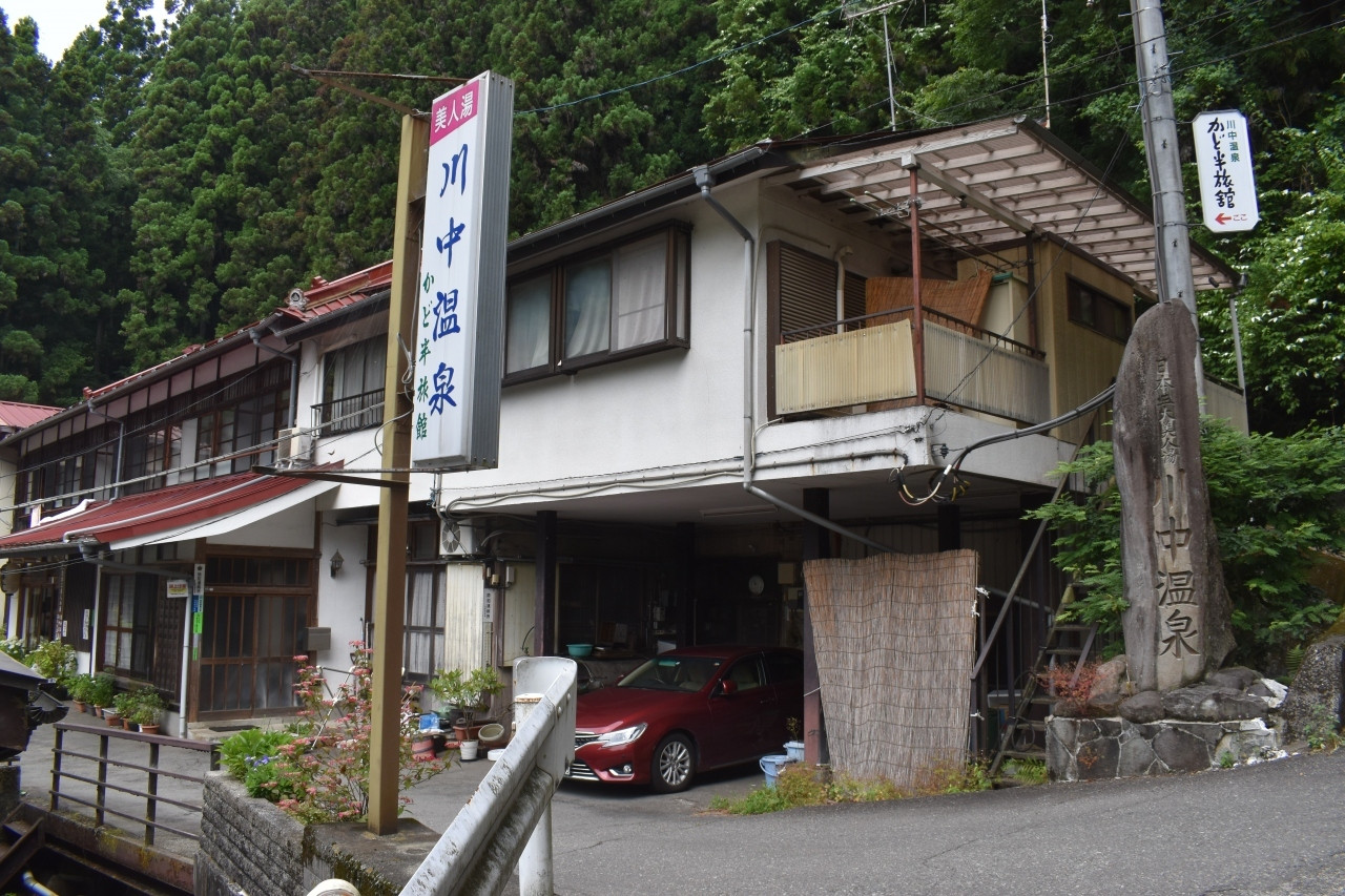 「日本三大美人の湯」で美人に期待4049194