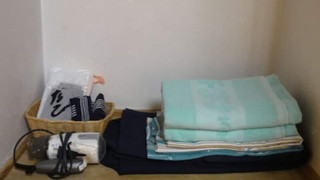 富士を一望の和室