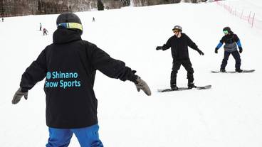 スノー スポーツとスキー / 2