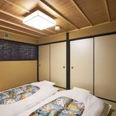 鈴 祇園八坂前(Rinn Gion Yasakamae)(京都府 町家) / 5