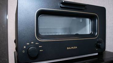 専用簡易キッチン / 15