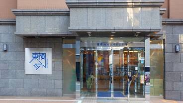 施設の入り口 / 5