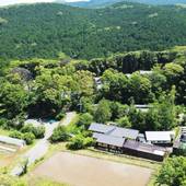 そのぎ茶温泉里山の湯宿 つわぶきの花（長崎県 旅館） / 3