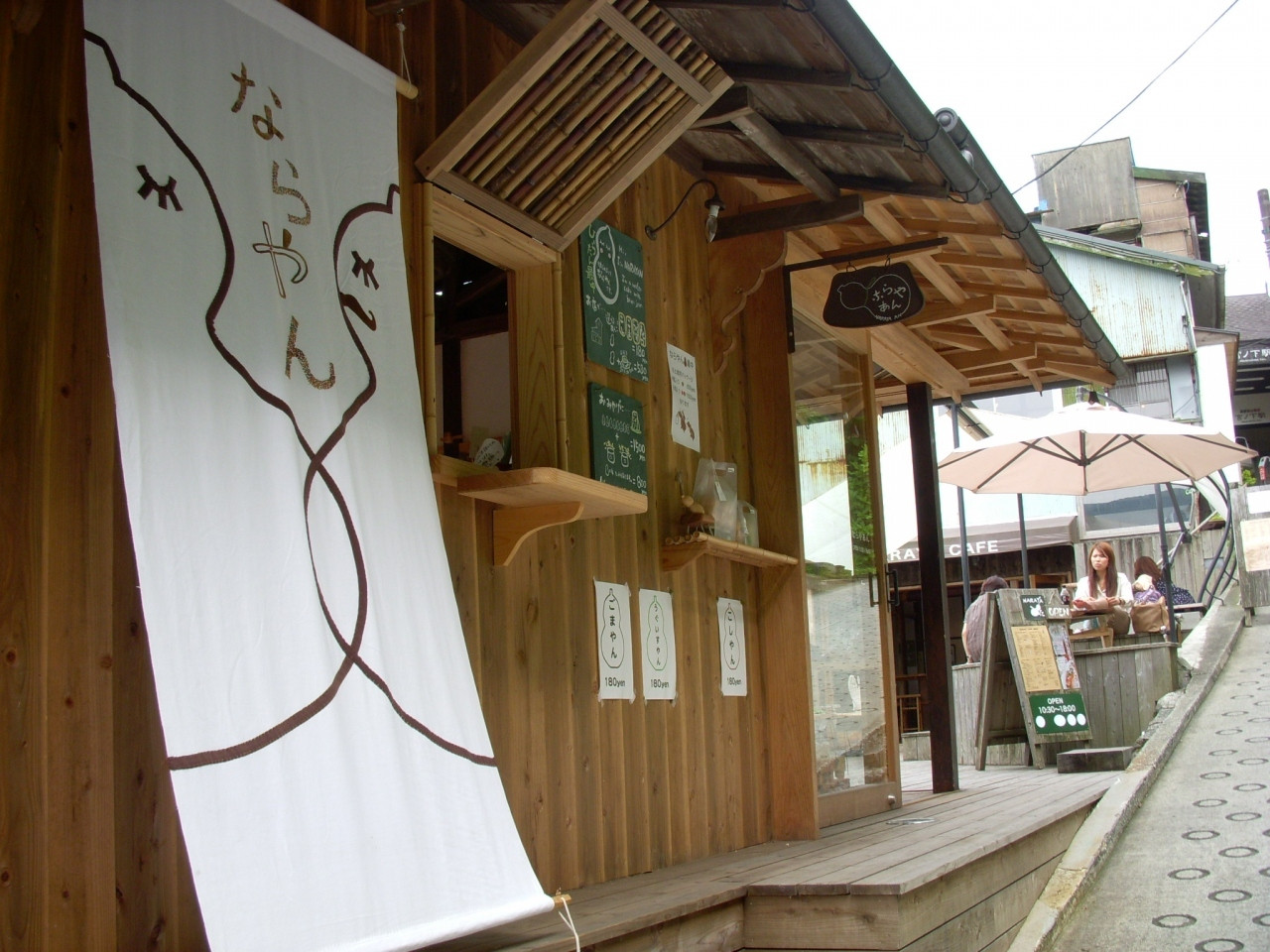 2.「ならやあん」で個性豊かな雑貨探し1814729