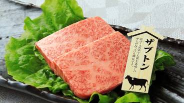 食事・飲み物 / 20