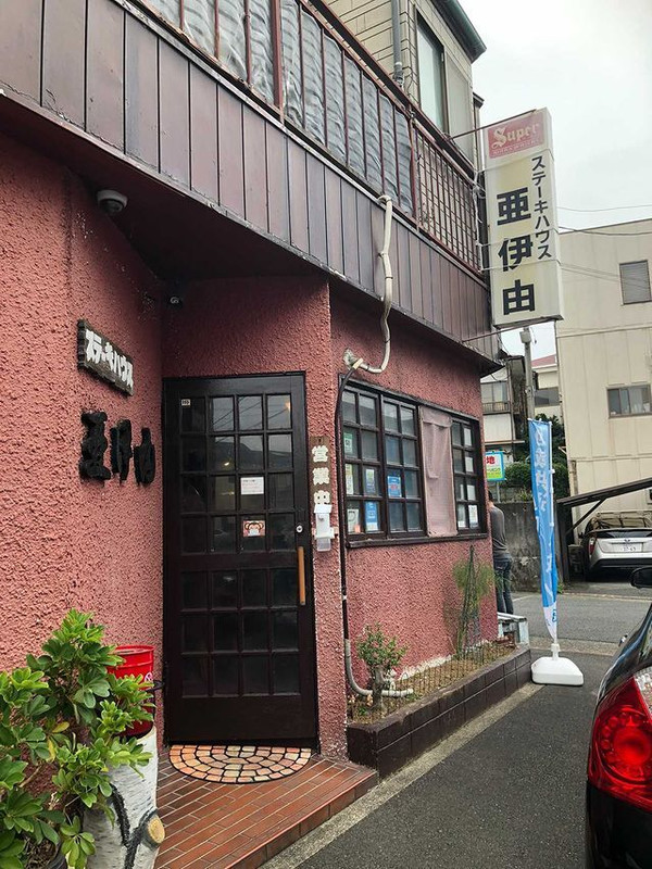 rikatanaさんの写真 / 3