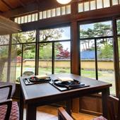 箱根 翠松園(神奈川県 旅館) / 4