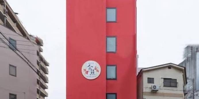 KINGYO by DOYANEN HOTELS（大阪府 コテージ・ロッジ・一棟貸） / 1