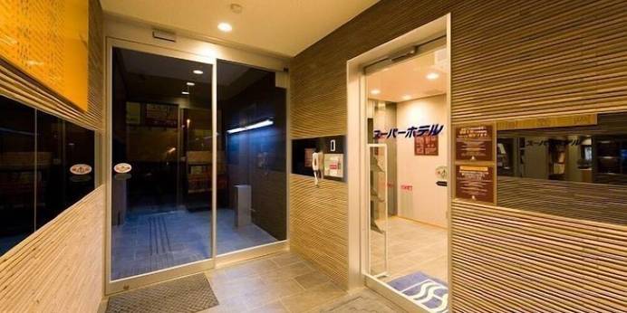 天然温泉 富士あざみの湯 スーパーホテル御殿場Ⅱ号館（静岡県 ビジネスホテル） / 1