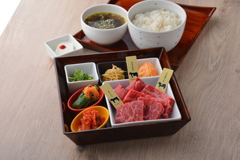 「熟成和牛焼肉エイジング・ビーフ 軽井沢」 料理 28689251 エイジングビーフ　希少部位ランチ