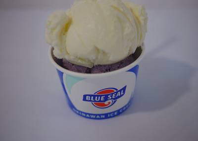 ブルーシール 牧港本店