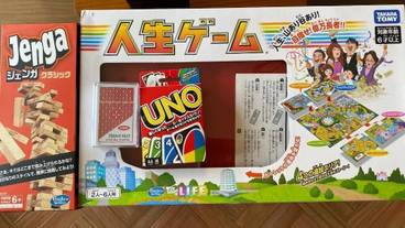 子供用スペース / 3