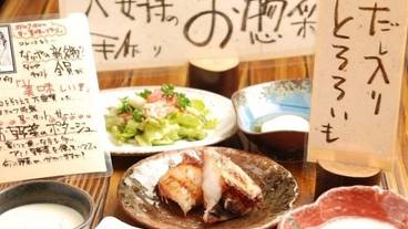 食事・飲み物 / 8