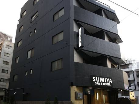 SUMIYA Spa＆Hotel / 1