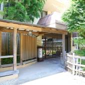 湯河原 源泉のお宿 千代田荘（chiyodasou）（神奈川県 旅館） / 4