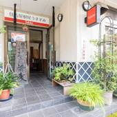 Tabist 住吉屋 根尾うすずみ（岐阜県 旅館） / 4