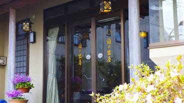 施設の入り口 / 22