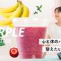 【春旅SALE】春休みは屋台やグルメが豊富な福岡中洲で！素泊 | The BREAKFAST HOTEL 福岡中洲